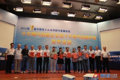 節(jié)能服務(wù)，技術(shù)先行 驅(qū)動綠色發(fā)展的核心引擎