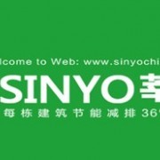 上海莘陽建筑節能技術開發與推廣 驅動綠色建筑，賦能可持續發展