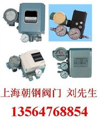 節能技術推廣服務 打造綠色未來，從傳播到實踐