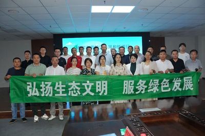 綠色邯鄲，低碳先行——邯鄲市節能宣傳周暨低碳日進企業活動圓滿舉行