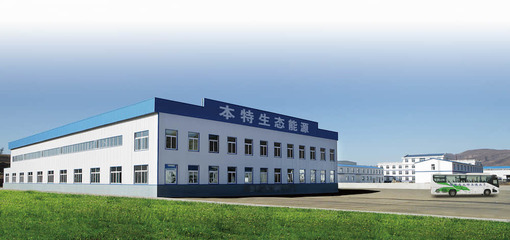 節能技術推廣服務 引領綠色未來，共創低碳生活