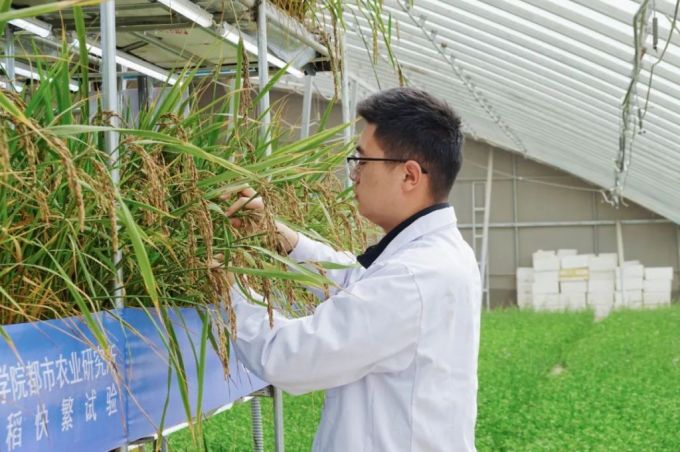 國際首次試驗成功！核心技術來自天府新區，節能技術推廣迎來新篇章